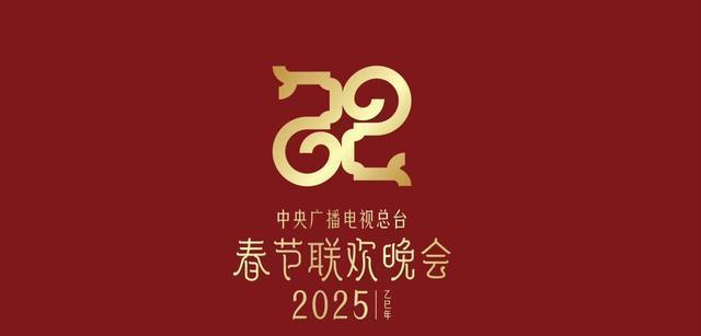 非遗元素融入春晚