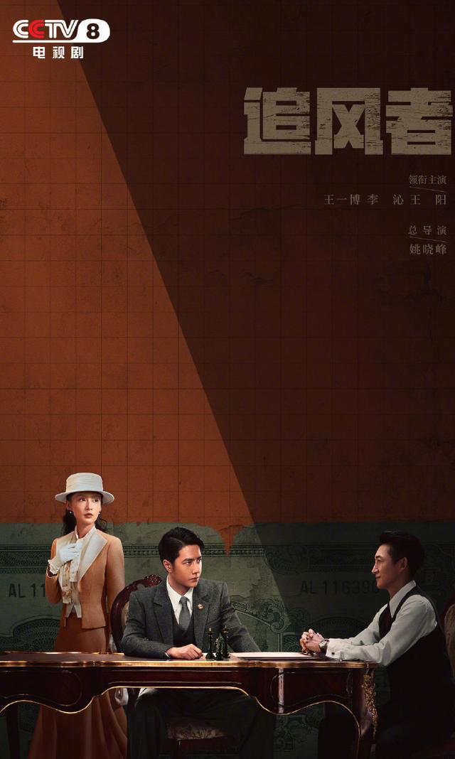 刘亦菲经典角色