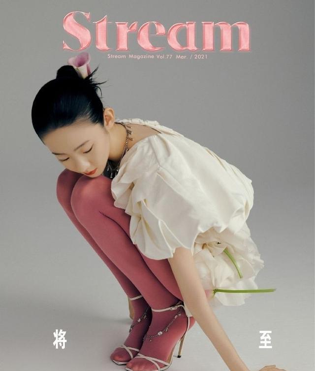 张艺凡大长腿照片2