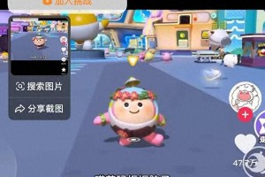 短视频沉迷：孩子老人伤身伤财，揭秘背后套路
